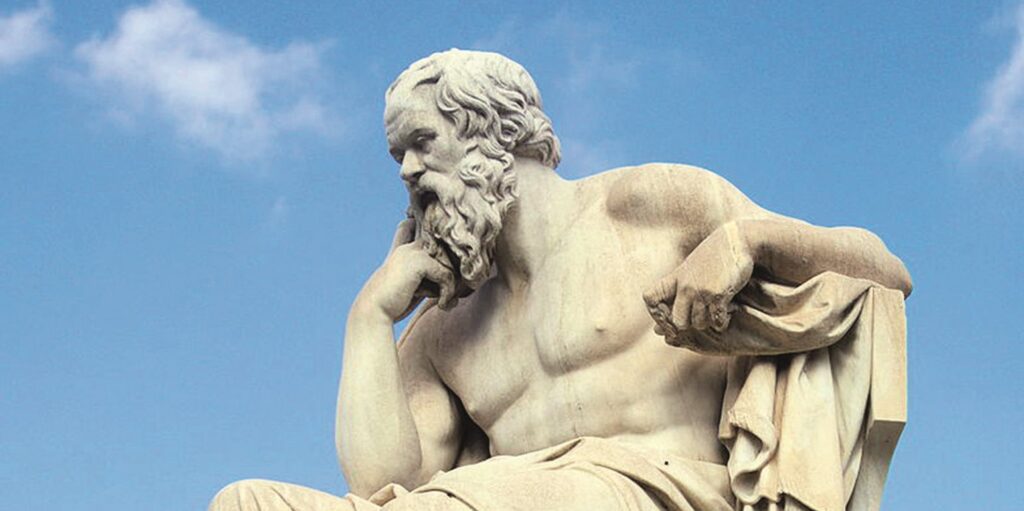 24 σοφά λόγια που έχει πει ο Σωκράτης