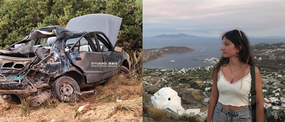 Η 27χρονη γιατρός Αρετή που έχασε τη ζωή της Κατευθυνόταν στο νοσοκομείο για βάρδια