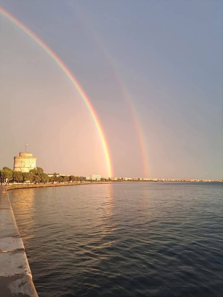 Ουράνιο Τόξο στη Θεσσαλονίκη