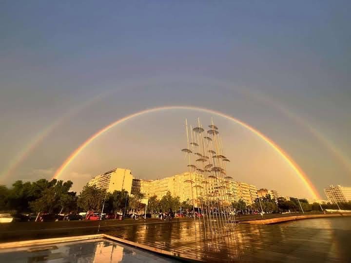 Ουράνιο Τόξο στη Θεσσαλονίκη