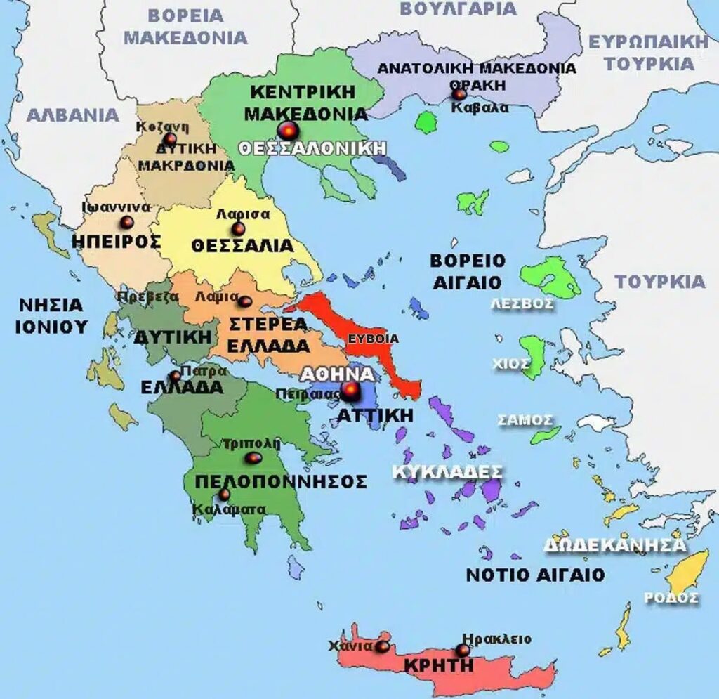 Καιρός Σάββατο 24 Μαΐου 2025