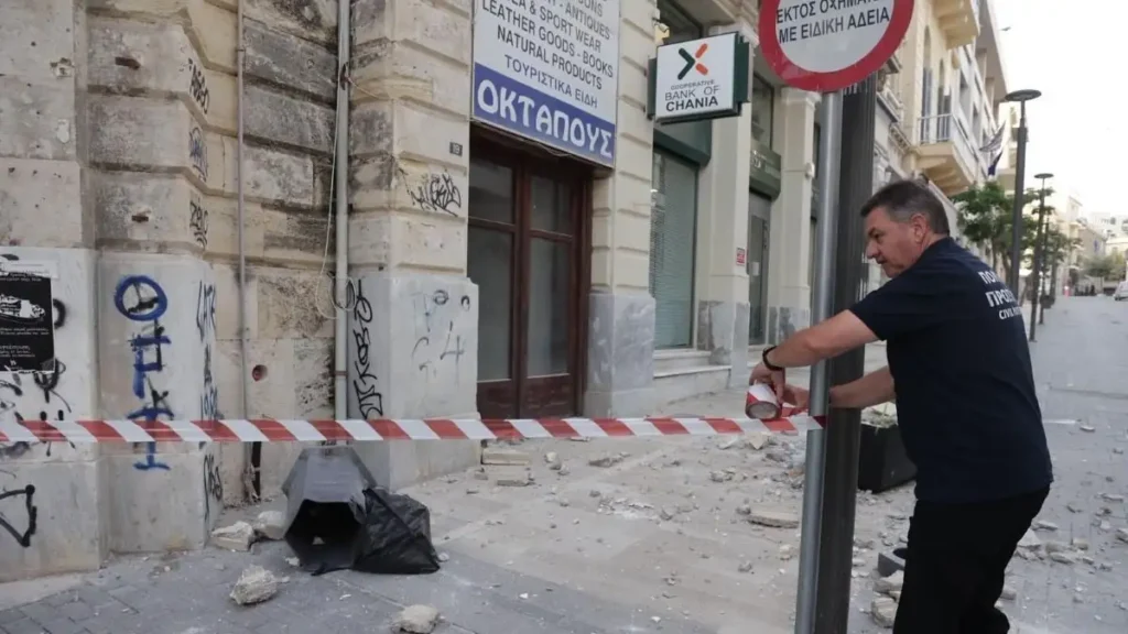 seismoskriti-1200x675.jpg