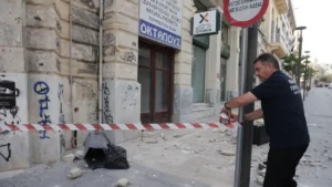 seismoskriti-1200x675.jpg