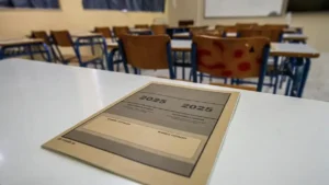 Τα θέματα των Πανελληνίων σε Λατινικά, Χημεία και Πληροφορική