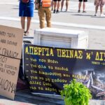 9η μέρα απεργίας πείνας: ο πατέρας του Τέμπη ζητά εκταφή